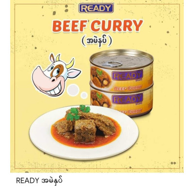 READY Beef Curry (အသင့်စား အမဲနှပ်)