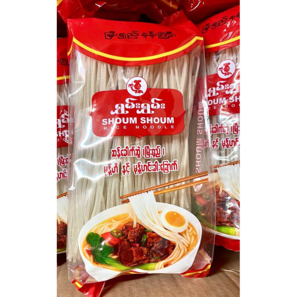 Shoum Shoum - Rice Noodle - Dry (ရွှမ်းရွှမ်း မြီးရှည် နန်းကြီး) - 400g