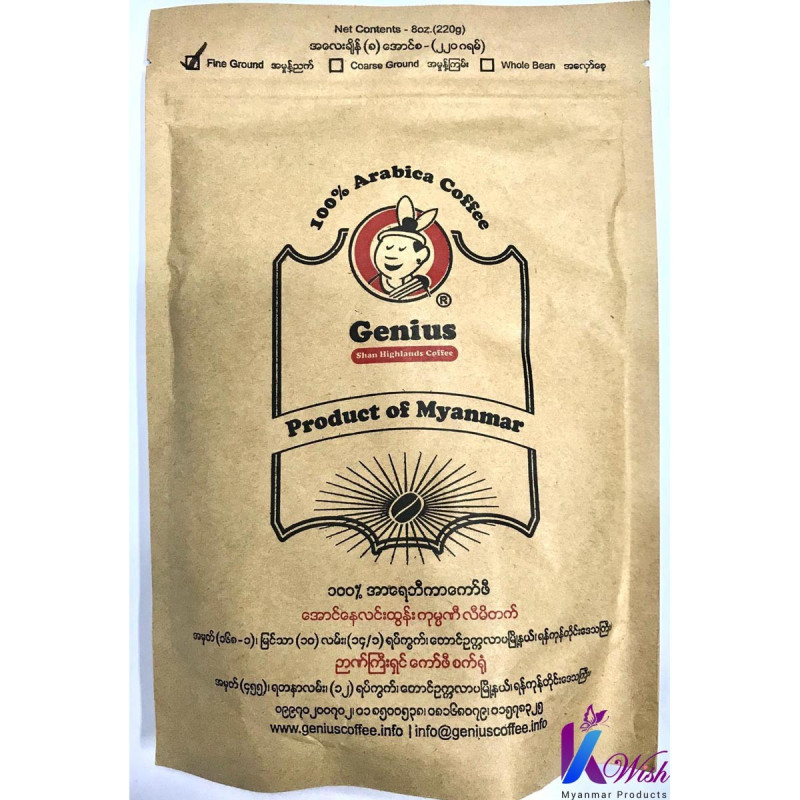 Genius Fine Ground Coffee (ဉာဏ်ကြီးရှင် ကော်ဖီမှုန့်) - 220g (Promotion)
